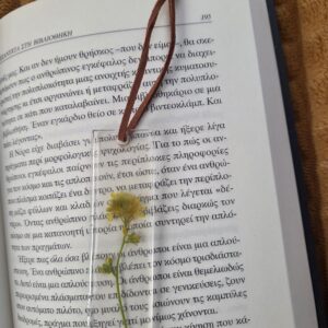 Tiny bookmark with flower